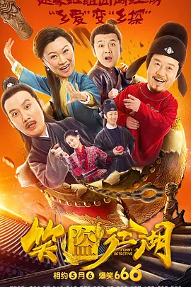 日韩欧美在线免费